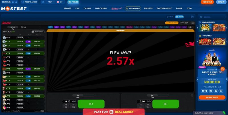 Введение в Mostbet и его основные преимущества