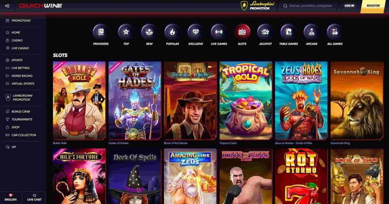 Overview of quickwin casino